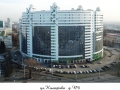 komarova — копия